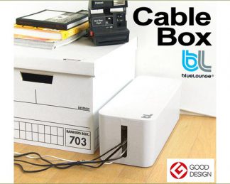 blue lounge CABLE BOX